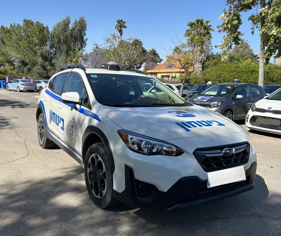 רכב ביטחון להבים