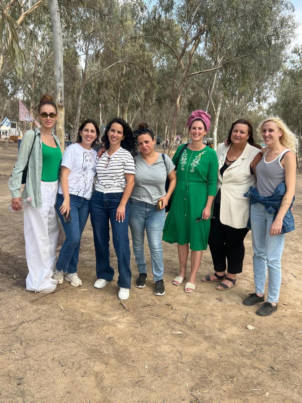 המחלקה לשירותים חברתיים