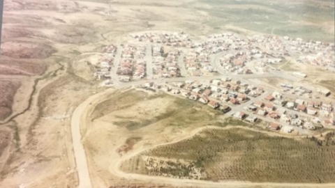 כניסה השנייה ליישוב-איפה הראשונה.jpg